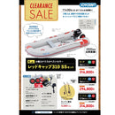 ジョイクラフト レッドキャップ310+トーハツ3.5馬力船外機 SSセット 4人乗り JRC-310 予備検査付【2025シーズンクリアランスセール】