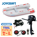 【ファイナルクリアランスセール】ジョイクラフト レッドキャップ310+トーハツ6馬力船外機 SSセット 4人乗り JRC-310 予備検査付