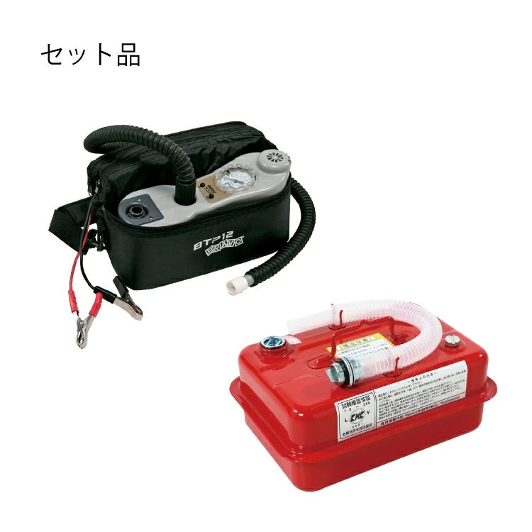 ジョイクラフト ラポッシュ292+トーハツ2馬力船外機 SSセット 4人乗り JSL-292 予備検査無【2025年決算セール】