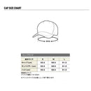 シマノ 帽子 CA-064V シンセティック シェードハット SHIMANO 取寄