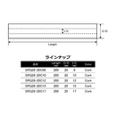 ジャストエース グリップ SRG28-20C ストレート コルク リアグリップ Justace