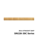 ジャストエース グリップ SRG28-30C ストレート コルク リアグリップ Justace