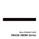 ジャストエース グリップ SRG28-38EBK ストレート EVA リアグリップ Justace