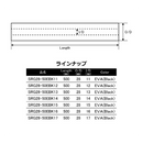 ジャストエース グリップ SRG28-50EBK ストレート EVA リアグリップ Justace