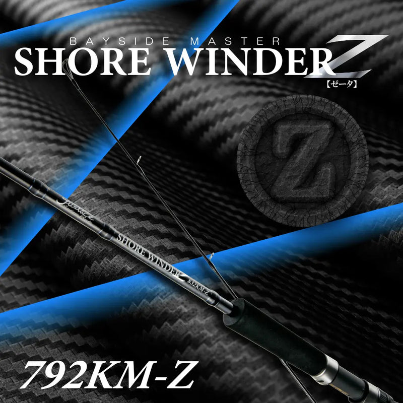 ジャストエース ワインドロッド Shore WINDER 792KM Z