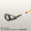 大郷屋 オリジナル海上釣堀穂先