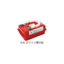 【ミッドサマーセール！】ジョイクラフト ゴムボート マジックマグ280+トーハツ2馬力船外機 エンジンセット 4人乗り MMG-280 予備検査無