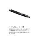 シマノ 海上釣堀竿 シーリア エクスチューン US/270M+ 並継 SHIMANO