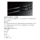 シマノ 海上釣堀竿 シーリア エクスチューン US/270M+ 並継 SHIMANO