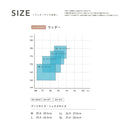 エクセル OH-004P チェストハイウェダー420D フェルトピンソール OHJI X-sell