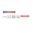 マルキュー　海上釣堀エサ マダイスペシャル　※クール便利用