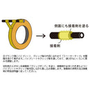 スケルターワークス(SKELETOR WORKS)　スペーサーテープ メール便対応可能