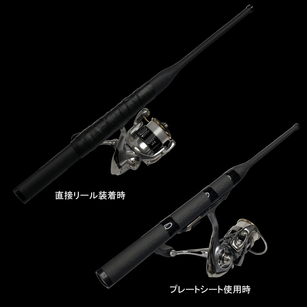 ジャストエース(Justace)　MCG40MT-09TRG トライアングルカーボンモノコックグリップ