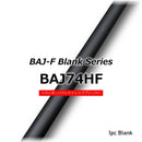 ジャストエース ブランク BAJ74HF バス Justace