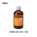 ジャストエース(Justace)　ロッドビルディング ハンドコーティングキット