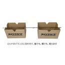 ジャストエース(Justace)　ロッドビルディング ハンドコーティングキット