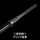 ジャストエース(Justace)　カーボンソリッドスティック CSS120 メール便対応可能