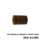 ジャストエース Justace TCP-FBCSK･TCP-NHSSK用フロントグリップ SFG-K13RC ラバーコルク フロントグリップ