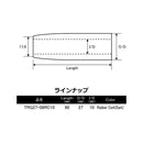ジャストエース Justace ロッドパーツ グリップ TRG27-08RC10 ラバーコルク セパレートリアグリップ