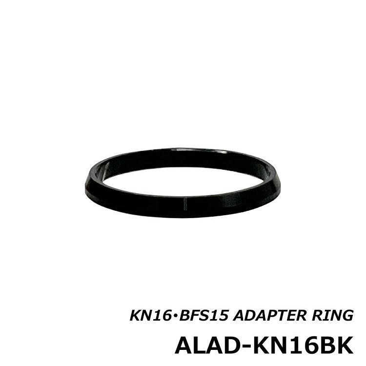 ジャストエース Justace ロッド メタルパーツ ALAD-KN16BK KN16･BFSナット15用アダプターリング メール便対応可能