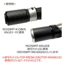 ジャストエース Justace ロッド メタルパーツ ALAD-KN16BK KN16･BFSナット15用アダプターリング メール便対応可能