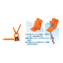 ナカジマ　ワカサギ用品　ワカサギ外し ワカサギぷっちん