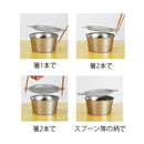 ベルモント リッド BM-077 チタンシェラカップリッド(L) belmont キャンプ アウトドア メール便対応可能