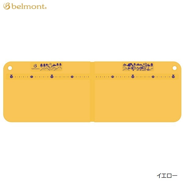 ベルモント(belmont)　まな板 抗菌バタフライカッティングボード BM-133、134、138、139 (お取り寄せ)　キャンプ　アウトドア　/クリックポスト発送可能