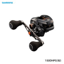 シマノ(SHIMANO)　海上釣堀リール　バルケッタ　150DHPG(右)