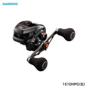 シマノ(SHIMANO)　海上釣堀リール　バルケッタ　151DHPG(左)