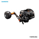 シマノ(SHIMANO)　海上釣堀リール　バルケッタ　150HG(右)