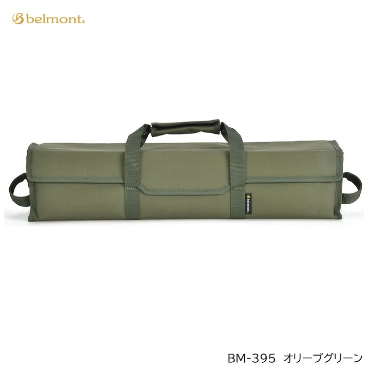 ベルモント バッグ BM-395/396 ワイドオープンツールバッグM belmont キャンプ アウトドア