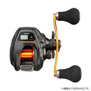 シマノ(shimano)　海上釣堀リール　バルケッタBB　150HG(右)