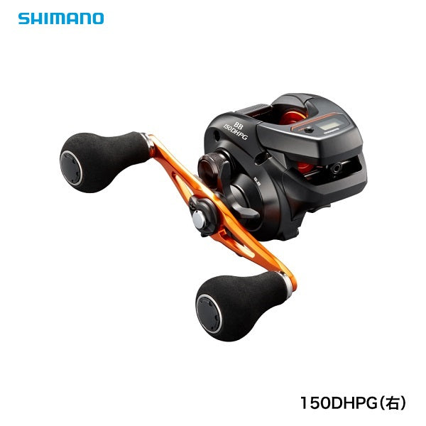 シマノ(shimano)　海上釣堀リール　バルケッタBB　150DHPG(右)