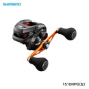シマノ(shimano)　海上釣堀リール　バルケッタBB　151DHPG(左)