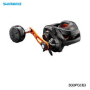 シマノ(shimano)　海上釣堀リール　バルケッタBB　300PG(右)