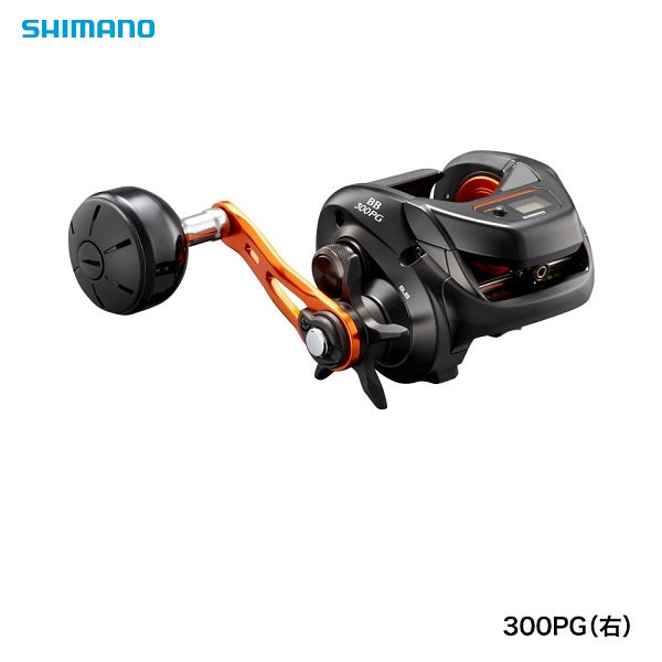 シマノ(shimano)　海上釣堀リール　バルケッタBB　300PG(右)