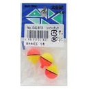 ウメズ ウキ 玉ウキ 蛍光合成玉