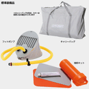 ジョイクラフト フィッシングフローター 1人乗り JU-1N バス JOYCRAFT