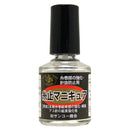 サンコー商会　糸止用接着剤 糸止めマニキュア