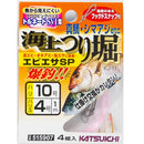 カツイチ(Katsuichi)　海上釣堀仕掛け　海上つり堀 エビエサSP(スペシャル)  KJ-11 メール便対応可能