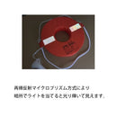 法定備品 OL-C2型 救命浮環 桜マーク付き 小型船舶用 オーシャンライフ