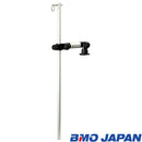 BMOジャパン FRPボート用 20Z0132 デッキ用フィッシュセンサーアーム 150 SSベース ボートパーツ カスタムパーツ