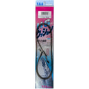 Y.S.S.　ハイグレードクッション メール便対応可能