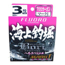 ラインシステム(LINESYSTEM)　海上釣堀　へちスペシャル フロロカーボン　80m　