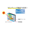 ホンデックス 魚探 PS-610CII 5型ワイド液晶 ポータブル魚探 PSシリーズ HONDEX