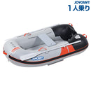 ジョイクラフト ゴムボート 1人乗り ワンダーマグ185 海釣り JOYCRAFT お取り寄せ