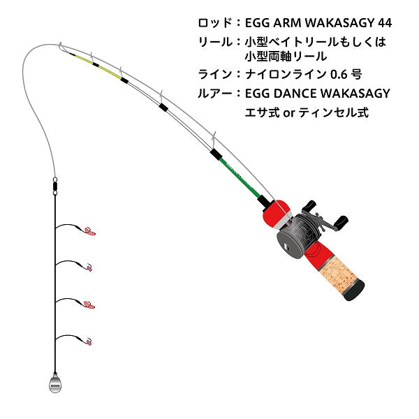 ジャッカル(JACKALL)　ワカサギ仕掛け　エッグダンスワカサギー エサ式5g/10g メール便対応可能