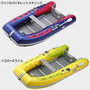 アキレスボート 太鼓判セット E-2 ECB-310IB+トーハツ6馬力船外機セット ゴムボート4人乗り