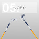 大郷屋 オリジナル海上釣堀穂先